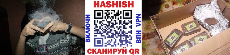 Гашиш 40% ТГК  продажа наркотиков  ссылка на мегу как зайти  Тосно 