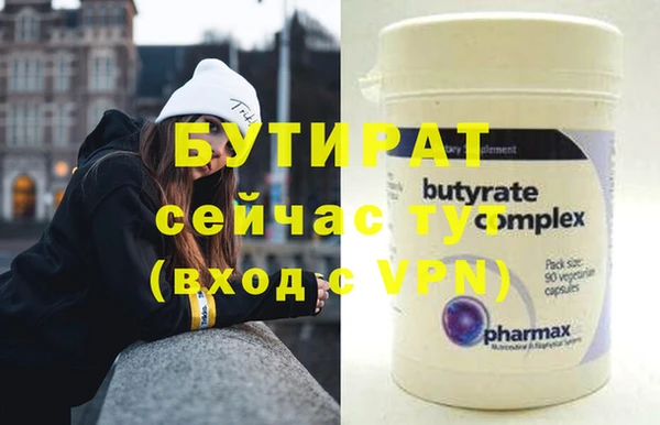 гашиш Баксан