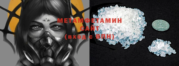 гашиш Баксан