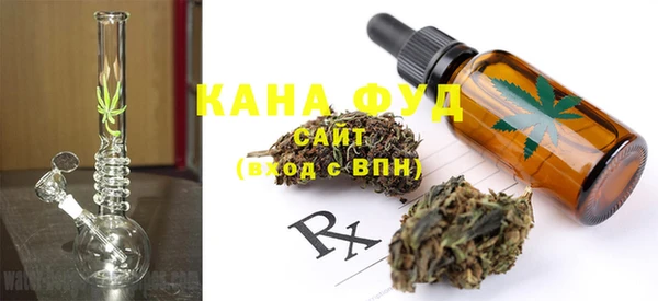 гашиш Баксан