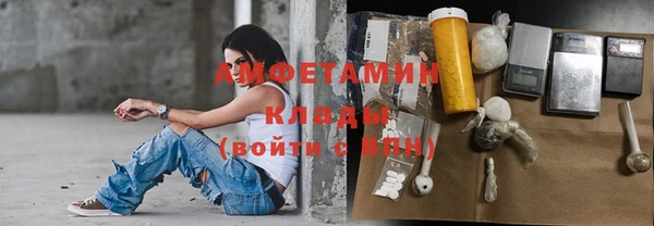 гашиш Баксан