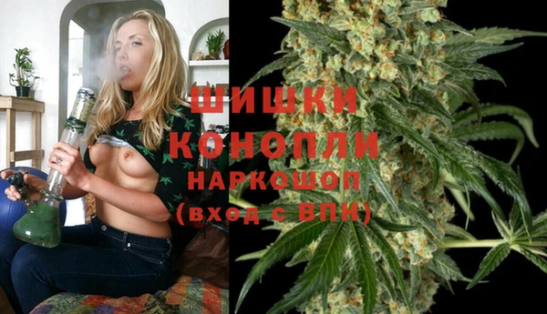 гашиш Баксан
