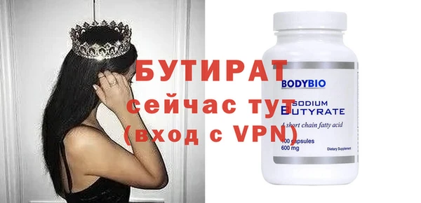 гашиш Баксан