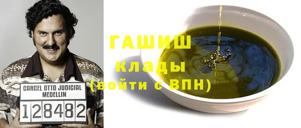гашиш Баксан