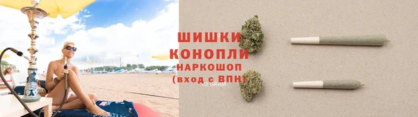 гашиш Баксан