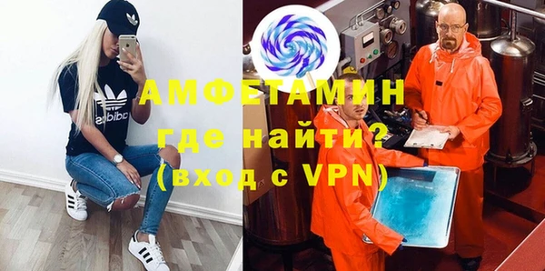 гашиш Баксан