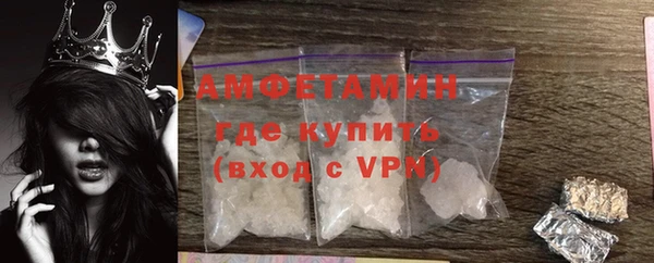 гашиш Баксан