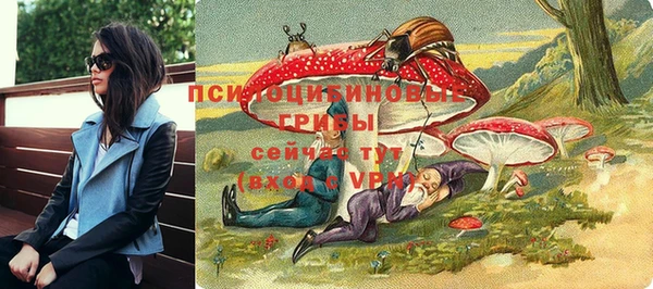 гашиш Баксан