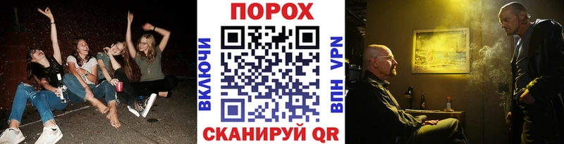 это какой сайт  купить наркотики цена  Тосно  Первитин пудра 